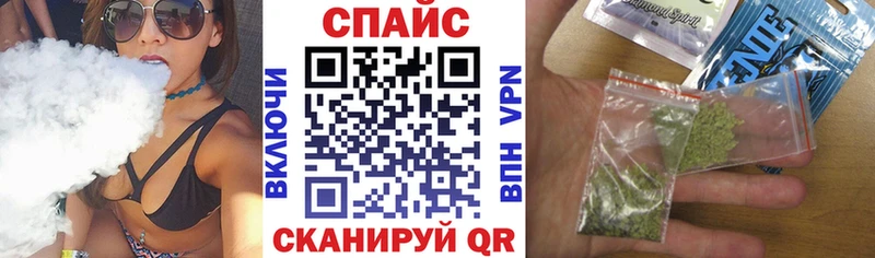 Купить где  Артёмовск  Бутират буратино 