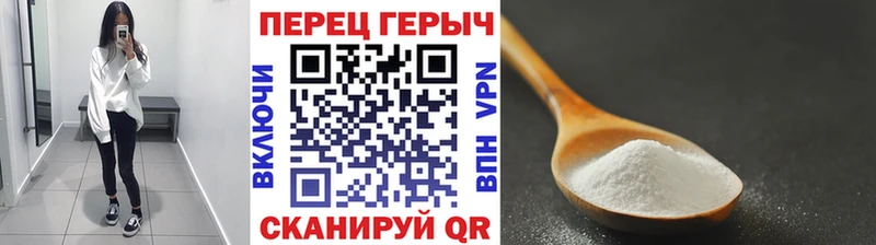 Купить закладки  Артёмовск  Героин Афган 