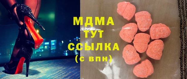 мдпв Краснотурьинск