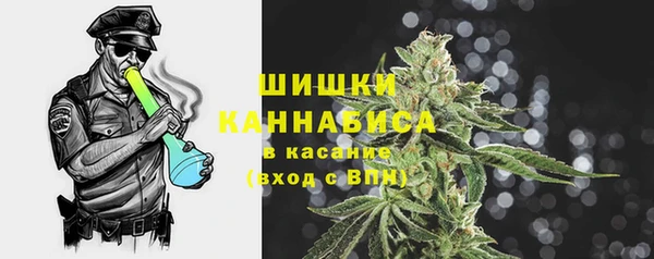 мефедрон мука Костерёво