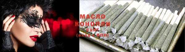 эйфоретик Краснослободск
