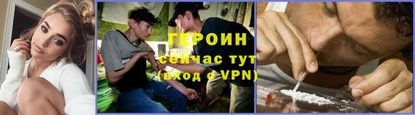 MDMA Premium VHQ Красноперекопск