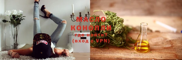 MDMA Premium VHQ Красноперекопск
