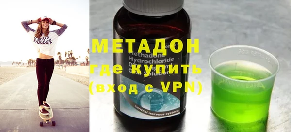 мдпв Краснотурьинск