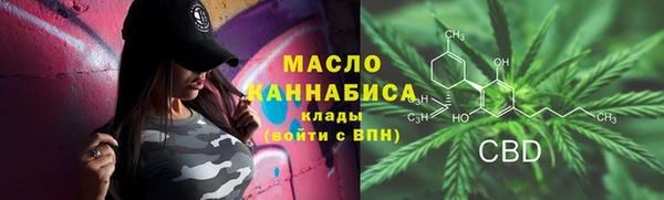 эйфоретик Краснослободск