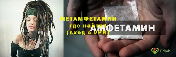 мдпв Краснотурьинск