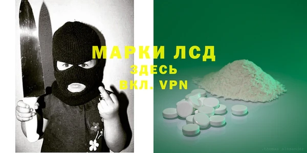 мдпв Краснотурьинск