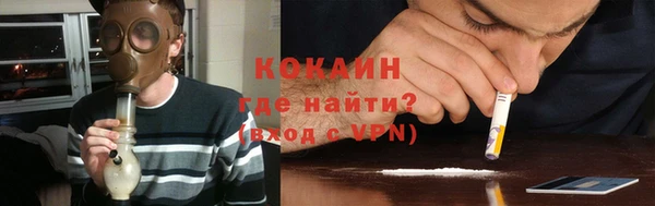 эйфоретик Краснослободск