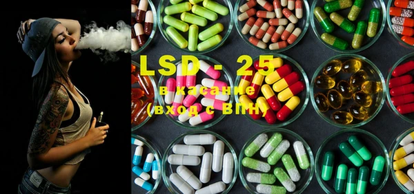 MDMA Premium VHQ Красноперекопск