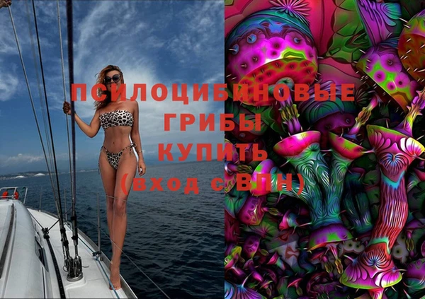 мефедрон мука Костерёво