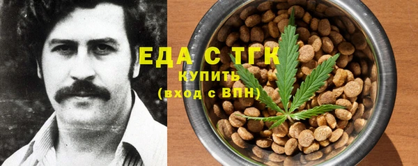 мдпв Краснотурьинск