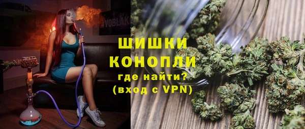 кокаин Коряжма