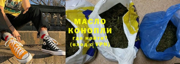 кокаин Коряжма