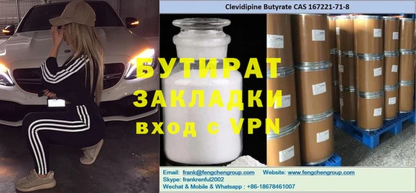 мдпв Краснотурьинск
