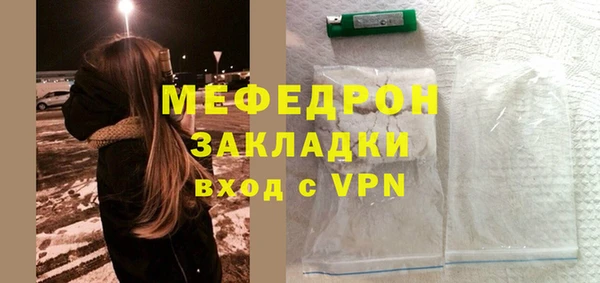 кокаин Коряжма