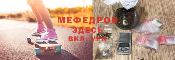 эйфоретик Краснослободск