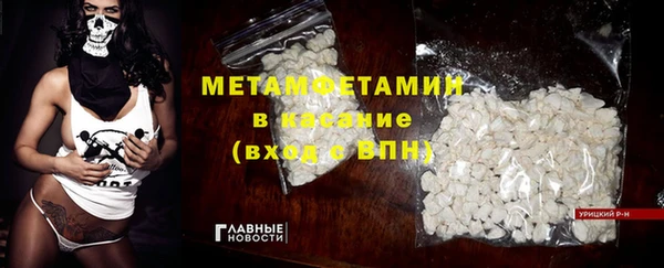 мдпв Краснотурьинск