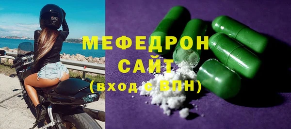 кокаин Коряжма