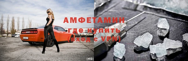 мдпв Краснотурьинск