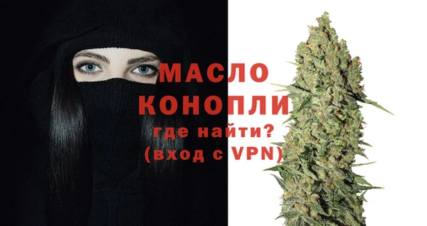 мдпв Краснотурьинск